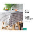 【Osun】北歐風餐桌布桌巾茶几桌墊PVC防水防燙防油可水洗擦拭135x90cm(多款任選-直切/波浪款 CE383)_3