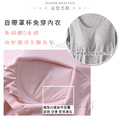【Osun】莫代爾帶胸墊薄款短袖大碼荷葉邊連衣裙睡衣居家休閒服(顏色任選/CE405)_3
