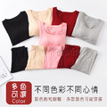 【Osun】Bra-T莫代爾帶胸墊服貼合身長袖長褲套裝睡衣保暖居家服(顏色任選/CE429)_1