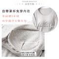 【Osun】Bra-T莫代爾帶胸墊服貼合身長袖長褲套裝睡衣保暖居家服(顏色任選/CE429)_3