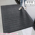 【Osun】室外防滑墊客廳餐廳商場進門地墊地毯戶外橡膠門墊除塵除泥腳墊(麥勒款90X150cm/CE443)_11