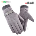 【Osun】男冬季麂皮絨加絨加厚保暖舒適滑雪騎行觸屏手套(多色任選/CE462-三道筋)_10