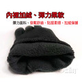 【Osun】冬季戶外加絨騎車防風防水觸屏保暖手套(多色任選/CE462-加絨觸屏)_7