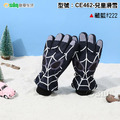 【Osun】冬季兒童滑雪手套加絨加厚防風防水保暖手套卡通觸屏手套 (多色任選/CE462-兒童滑雪)_14