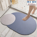 【Osun】浴室廁所吸水地墊速乾軟墊防滑腳墊(款式任選50X80cm/CE474)_8