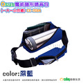 出清商品【Osun】魔術隱形腰包、霹靂腰背包 一大袋一小袋-2入 ( CE158A 合)_8