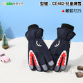 【Osun】冬季兒童滑雪手套加絨加厚防風防水保暖手套卡通觸屏手套 (多色任選/CE462-兒童滑雪)_15
