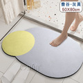 【Osun】浴室廁所吸水地墊速乾軟墊防滑腳墊(款式任選50X80cm/CE474)_7