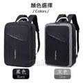 【Osun】USB充電男士大容量防潑水亮面雙肩後背包電腦包(顏色任選，CE276)_1