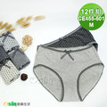 【Osun】12件組少淑女棉質三角內褲蝴蝶結灰色系小星星中腰純棉透氣舒適(CE455-501)
