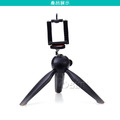 【Osun】雲騰228迷你自拍三腳架-正品認證CE256-228_5