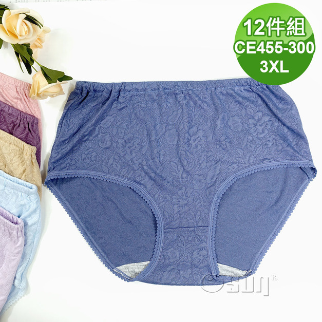 【Osun】伊絲艾拉抑菌大尺碼緹花高腰包臀純色石墨烯女內褲柔軟透氣舒適(12件組/CE455-300)