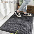 【Osun】室外防滑墊客廳餐廳商場進門地墊地毯戶外橡膠門墊除塵除泥腳墊(菱夢款60X120cm/CE443)_3