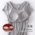 【Osun】莫代爾bra-t帶胸墊素色短袖上衣黑色寬鬆七分褲睡衣套裝居家休閒服(顏色任選/CE408B)_5