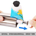 【Osun】可立式多功能加大不銹鋼金屬擠管擠牙膏器(CE483)_9