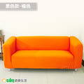 【Osun】3人座一體成型防蹣彈性沙發套、沙發罩- 素色系列、圖騰系列、厚棉絨系列（多款任選/CE173-CE184）_5