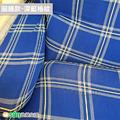 【Osun】圖騰系列-一體成型防蹣彈性沙發套、沙發罩1+2+3（CE173）_5