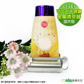 【Osun】可立式多功能加大不銹鋼金屬擠管擠牙膏器(CE483)