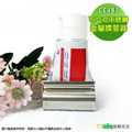 【Osun】可立式多功能不銹鋼金屬擠管擠牙膏器(CE483)