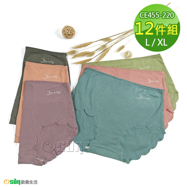 【Osun】12件組暖暖褲抑菌親膚茶多酚高腰女內褲修身舒適(CE455-220)