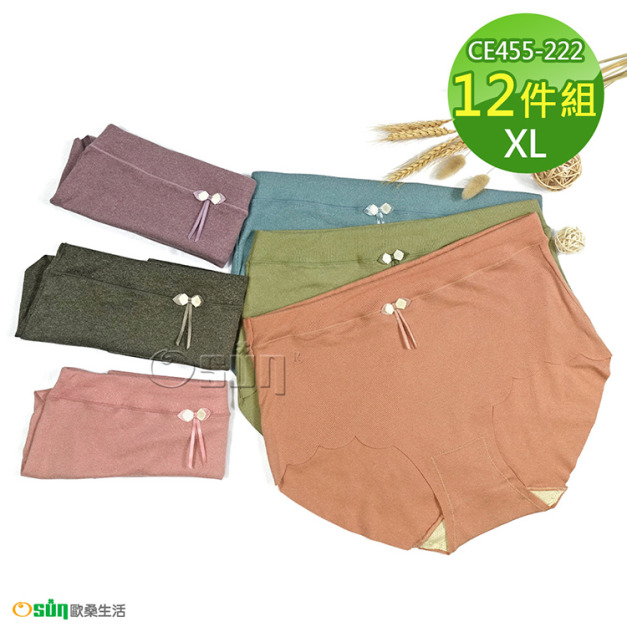 【Osun】12件組暖暖褲抑菌親膚紅豆杉纖維中腰女內褲修身舒適(CE455-222)
