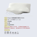 【Osun】舒眠蝴蝶記憶枕(CE485)_4