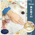 【德山珠寶】5A級10mm天然黃水晶造型手鍊(CE476)_6