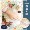 【德山珠寶】5A級10mm天然冰種粉水晶/粉晶粉紅水晶造型手鍊(CE476)_4