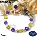 【德山珠寶】5A級8mm天然紫/黃水晶造型手鍊(CE476)_7