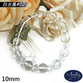 【德山珠寶】5A級10mm天然白水晶造型手鍊(CE476)_3