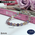 【德山珠寶】5A級6mm天然粉碧璽造型手鍊(CE476)_6