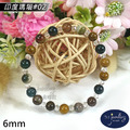 【德山珠寶】6mm印度瑪瑙造型手鍊(CE476)_3
