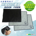 【Osun】台灣專利MIT超細纖維科技擦拭布雙層雙面手機/電腦/iPad/鏡面專用18x14cm (一組3入/CE489)