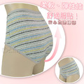 【Osun】12件組少淑女三角條紋內褲高腰包臀柔軟棉質吸濕排汗透氣舒適(CE455-13302)_9