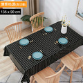 【Osun】北歐風餐桌布桌巾茶几桌墊PVC防水防燙防油可水洗擦拭135x90cm(多款任選-直切/波浪款 CE383)_22
