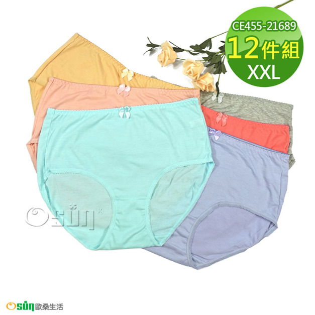 【Osun】12件組加大柔軟純色棉質中腰內褲修身包臀(CE455-21689)