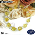 【德山珠寶】天然5A級10mm黃水晶造型手鍊(CE476)_3