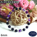 【德山珠寶】5A級6mm夢幻紫色條紋瑪瑙造型手鍊(CE476)_3