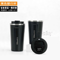 【Osun】時尚智能304不銹鋼咖啡杯保溫保冷隨行杯飲料杯(CE492)_11