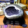 【德山珠寶】天然5A級紫水晶洞#06(紫晶洞/CE476)_7