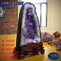 【德山珠寶】天然5A級紫水晶洞#09(紫晶洞/CE476)_9