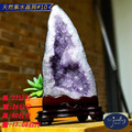【德山珠寶】天然5A級紫水晶洞#10(紫晶洞/CE476)_11