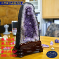【德山珠寶】天然5A級紫水晶洞#09(紫晶洞/CE476)_7