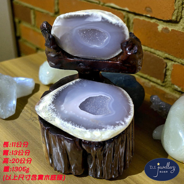 【德山珠寶】天然5A級水晶瑪瑙聚寶盆#02(聚寶盆/CE476)