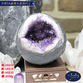 【德山珠寶】天然5A級紫水晶洞#11(紫晶洞/CE476)_7