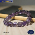 【德山珠寶】5A級10mm天然紫幽靈水晶造型手鍊(多款任選/CE476)_4