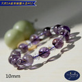 【德山珠寶】5A級10mm天然紫幽靈水晶造型手鍊(多款任選/CE476)_9