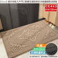 【Osun】81X122cm素色地墊入戶門口耐髒玄關居家刮沙除塵腳墊洛萊款(CE443)