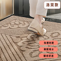 【Osun】81X122cm素色地墊入戶門口耐髒玄關居家刮沙除塵腳墊洛萊款(CE443)_9