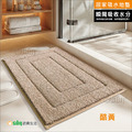 【Osun】50X80cm純色簡約復古植絨浴室廁所加厚吸水防滑地墊地毯華爾滋款(CE474)_6